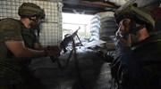 Ουκρανία: Κινδυνεύει να βυθιστεί και πάλι στον εμφύλιο