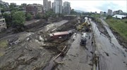 Γεωργία: Τουλάχιστον οκτώ νεκροί από πλημμύρες