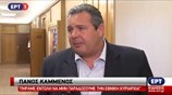 Π. Καμμένος: Πήραμε εντολή να μην παραδώσουμε την εθνική κυριαρχία