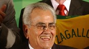 Βραζιλία: Πέθανε ο θρυλικός Ζίτο