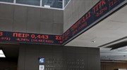 Στο «κόκκινο» οι αγορές, λόγω Ελλάδας