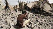 Γενεύη: Έκκληση Μπαν Κι Μουν για κατάπαυση του πυρός στην Υεμένη