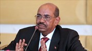 Απόφαση για σύλληψη του προέδρου του Σουδάν... κατόπιν εορτής