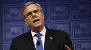 ΗΠΑ: Στην «κούρσα» για τις προεδρικές εκλογές ο Τζεμπ Μπους