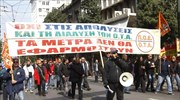 Στάση εργασίας των εργαζομένων στους ΟΤΑ