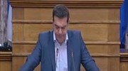 Η ομιλία του Αλέξη Τσίπρα στην Κ.Ο. του ΣΥΡΙΖΑ