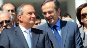 Ολοκληρώθηκε η συνάντηση Αντ. Σαμαρά - Κ. Καραμανλή