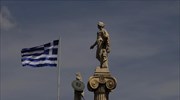 Reuters: Η κατανομή του ελληνικού χρέους σε ΔΝΤ, ΕΚΤ και Ευρωζώνη