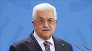 Παραίτηση της παλαιστινιακής κυβέρνησης εντός 24 ωρών φέρεται να ανακοίνωσε ο Μαχμούντ Αμπάς