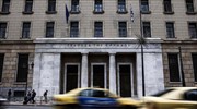 ΤτΕ: Ιστορική επιταγή η επίτευξη συμφωνίας