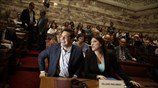 Βουλή: Παρουσίαση συμπερσμάτων της επιτροπής αλήθειας για το Δημόσιο Χρέος