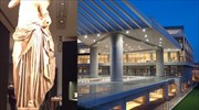 Μουσείο Ακρόπολης: Γενέθλια με έκθεση αφιερωμένη στη  Σαμοθράκη