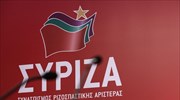 ΣΥΡΙΖΑ: Ξεπερνά τα όρια της θεσμικής του ιδιότητας ο διοικητής της ΤτΕ