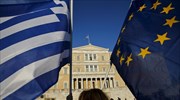 Reuters: Στόχος μία συμφωνία πριν την Σύνοδο Κορυφής