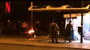 Μικροένταση το βράδυ γύρω από το Πολυτεχνείο