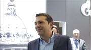 Συνάντηση Αλ. Τσίπρα με τον αναπληρωτή πρωθυπουργό της Κίνας
