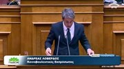 Ανδ. Λοβέρδος προς ΣΥΡΙΖΑ: Οι ακραίοι της αντίθετης πλευράς θα σας πάνε στο Γουδί