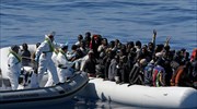 Frontex: Η ροή των μεταναστών στην Ιταλία θα συνεχιστεί