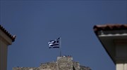 Bloomberg: Η Αθήνα δεν έχει αποφασίσει εάν θα υπάρξει νέα πρόταση προς τους δανειστές