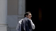 Διαβουλεύσεις στο Μαξίμου υπό τον Πρωθυπουργό