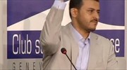 Υεμένη: Ύστατη προσπάθεια για να μην καταρρεύσουν οι ειρηνευτικές συνομιλίες