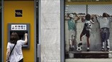ΕΚΤ: Νέα αύξηση του ELA στις ελληνικές τράπεζες και ραντεβού τη Δευτέρα