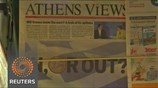 Το Reuters για τη διαπραγμάτευση