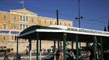 Οι τουρίστες «ψηφίζουν» Ελλάδα παρά την αβεβαιότητα