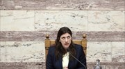 Ζ. Κωνσταντοπούλου: Το χρέος είναι παράνομο, απεχθές και μη βιώσιμο