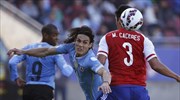 Copa America: Πέρασαν Παραγουάη και Ουρουγουάη