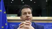 Δυόμισι ώρες νωρίτερα το Eurogroup ανακοίνωσε ο Γερούν Ντέισελμπλουμ