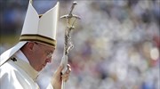 Οι άνθρωποι δεν μπορούν να αντιμετωπίζονται σαν εμπόρευμα λέει ο Πάπας