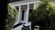 Ολοκληρώθηκε η συνεδρίαση του κυβερνητικού συμβουλίου