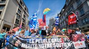 Διαδήλωση αλληλεγγύης προς την Ελλάδα στις Βρυξέλλες