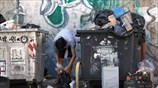 Στιγμιότυπο από το κέντρο της Αθήνας