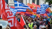 ΣΥΡΙΖΑ: Πανευρωπαϊκή η μάχη ενάντια στη λιτότητα