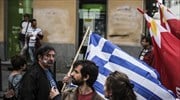 Διαδήλωση συμπαράστασης προς την Ελλάδα στο Άμστερνταμ