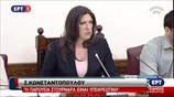 Δεν παρέστη ο Γ. Στουρνάρας στην Επιτροπή Θεσμών και Διαφάνειας