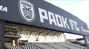 Europa League: Με Μπράουτον ή Λοκοβοτίβ Ζάγκρεμπ ο ΠΑΟΚ