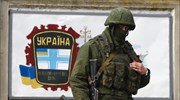 Μόσχα: Δεν μπορούμε να εμποδίσουμε Ρώσους να πηγαίνουν να πολεμήσουν στην Ουκρανία