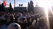 Σε εξέλιξη νέα συγκέντρωση στο Σύνταγμα με σύνθημα «Μένουμε Ευρώπη»