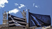 Βερολίνο: Υπάρχουν ακόμη αρκετές πιθανότητες για συμφωνία με την Ελλάδα