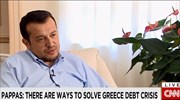 Ν. Παππάς: Να σταματήσουν τα σενάρια τρόμου για την Ελλάδα