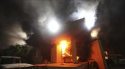 Νεκρός ένας τζιχαντιστής που συμμετείχε στην επίθεση κατά της πρεσβείας των ΗΠΑ στη Λιβύη