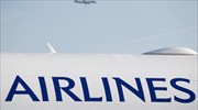 Ν. Ζηλανδία: Καθηλώθηκαν στο έδαφος τα αεροπλάνα λόγω βλάβης