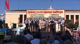 Συγκέντρωση συνταξιούχων στα Προπύλαια