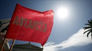ΑΝΤΑΡΣΥΑ: Όχι στη νέα συμφωνία-μνημόνιο