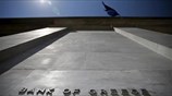 Ελλάδα: «πάγωσε» η αγορά στο άκουσμα των μέτρων