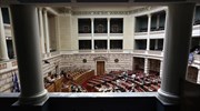 DW: Θα περάσει η συμφωνία από την ελληνική βουλή;