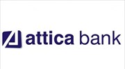 Attica Bank: Αισιοδοξία για την αύξηση κεφαλαίου